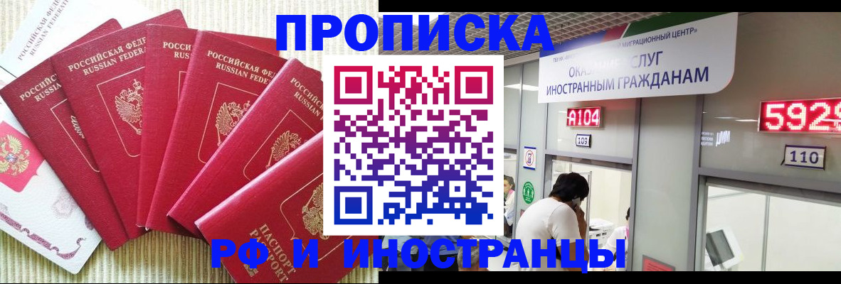 регистрация для дет. сада в Вятских Полянах