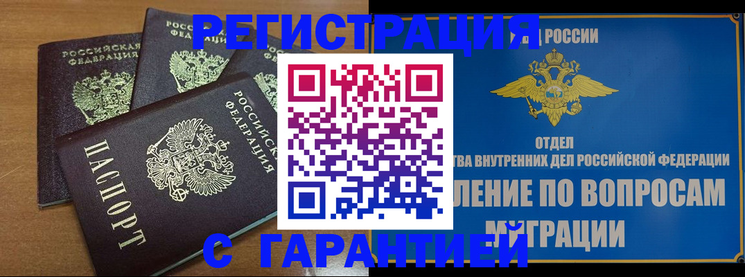 форма 3 в Вятских Полянах